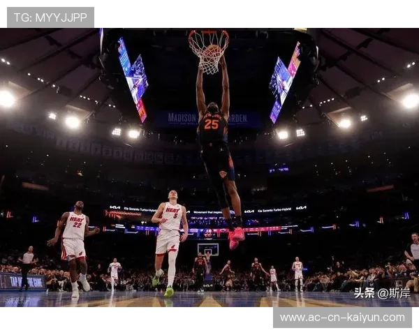 尼克斯乱战取胜：两队合计五人被驱逐