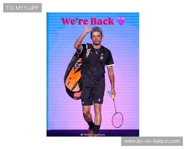 中国羽毛球男单林丹强势出击,重现王者风范 中国羽毛球男单林丹强势出击,重现王者风范