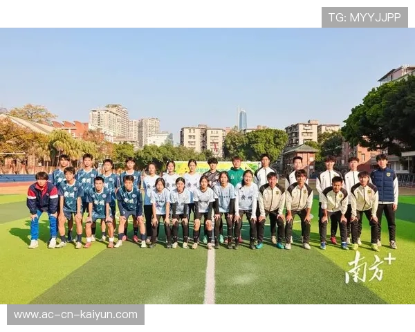 2026年足球基层俱乐部合规运营示范城市第26批验收名单公布，2020年足球俱乐部